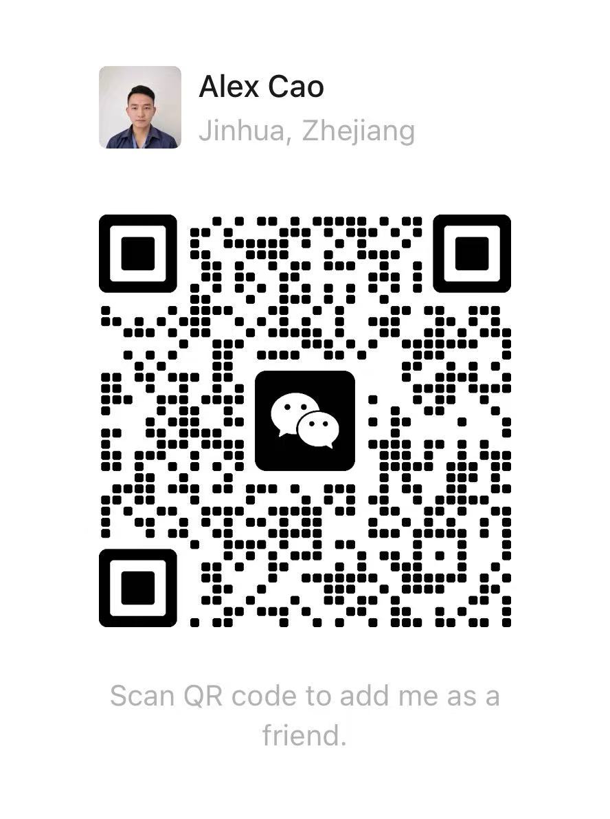 Scan QR code to contact us on WeChat