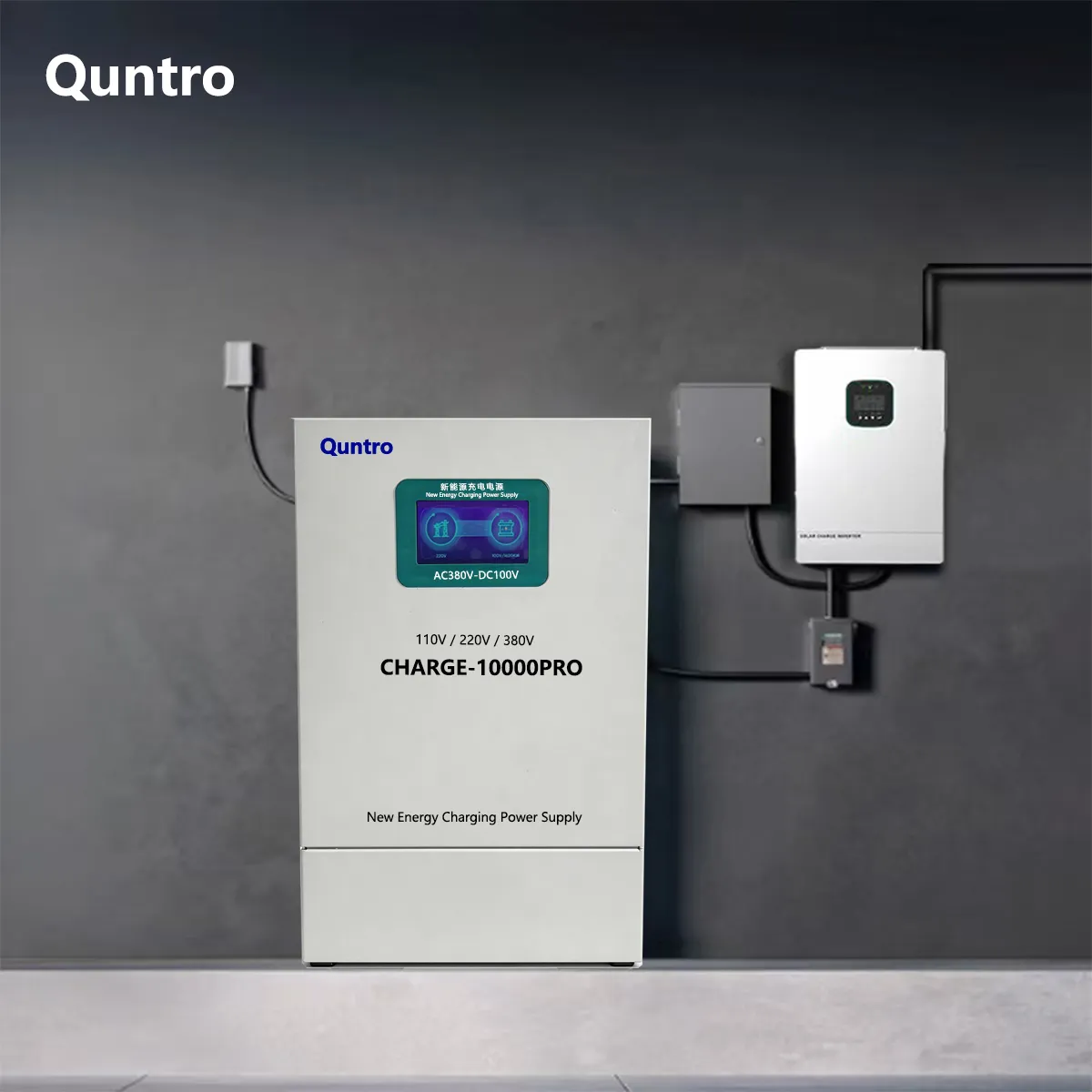 10000W Battery Charger Installed for EV Charging Station and Energy Storage System